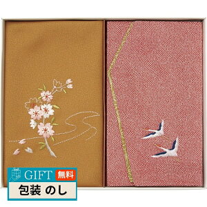 k hJ   ӂ Ԓ Mtg v[g 蕨   l ̂  yLOIz