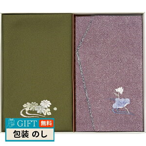 k hJ   ӂ @ Mtg v[g 蕨   l ̂  yLOIz