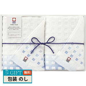  ^I C tFCX^I 2P Mtg v[g 蕨   l ̂  yLOIz