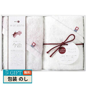  킽 썡^I tFCX^I 2P sN Mtg v[g 蕨   l ̂  yLOIz