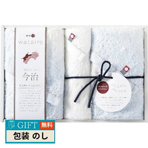  킽 썡^I tFCX^I 2P  EHbV^I u[ Mtg v[g 蕨   l ̂  yLOIz