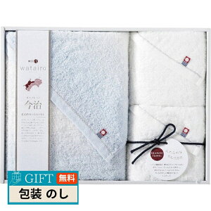  킽 썡^I oX^I  tFCX^I 2P u[ Mtg v[g 蕨   l ̂  yLOIz