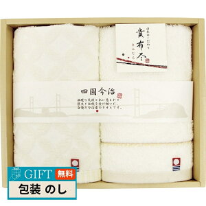 ^I Mzs4 EHbV^I 2P Mtg v[g 蕨   l ̂  yLOIz