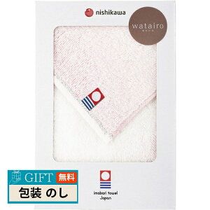  킽 썡^I ~je[ sN Mtg v[g 蕨   l ̂  yLOIz