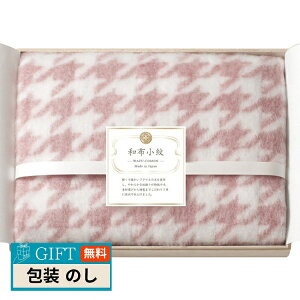 v[[hbO az 璹 Ђ| Yؔ sN Mtg v[g 蕨   l ̂  yLOIz