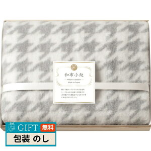 v[[hbO az 璹 Ђ| Yؔ O[ Mtg v[g 蕨   l ̂  yLOIz