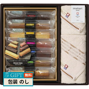 ^IXC[c O[[hGRhbg^I  XeBbNP[L Mtg Mtg v[g 蕨   l ̂  yLOIz