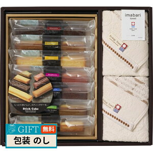 ^IXC[c O[[hGRhbg^I  XeBbNP[L Mtg Mtg v[g 蕨   l ̂  yLOIz