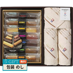 ^IXC[c O[[hGRhbg^I  XeBbNP[L Mtg Mtg v[g 蕨   l ̂  yLOIz