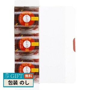 ˓ ЂƂƂ ق і Mtg v[g 蕨   l ̂  yLOIz