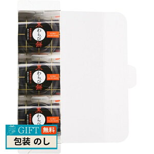 ˓ ЂƂƂ  і Mtg v[g 蕨   l ̂  yLOIz