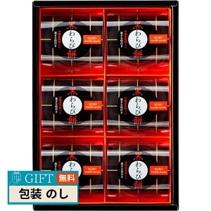 ˓ ЂƂƂ  і Mtg v[g 蕨   l ̂  yLOIz