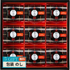 ˓ ЂƂƂ  і Mtg v[g 蕨   l ̂  yLOIz