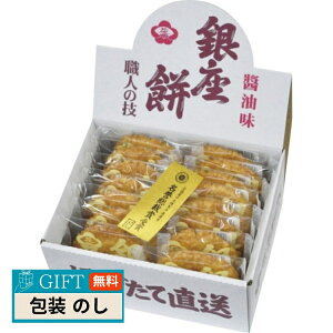 cĉ Ԃ̂  Mtg v[g 蕨   l ̂  yLOIz