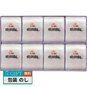 I~ IBӈ~  8 Mtg v[g 蕨   l ̂  yLOIz