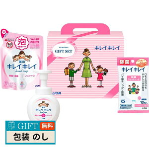 LION CI LCLC Mtg Zbg Mtg v[g 蕨   l ̂  yLOIz