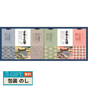 oXN {̖IWi Mtg Mtg v[g 蕨   l ̂  yLOIz