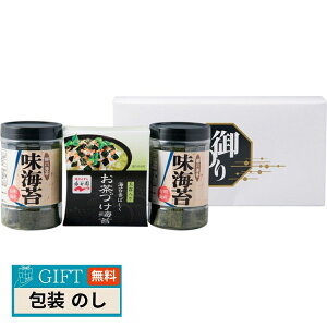 iJЂEC l Mtg v[g 蕨   l ̂  yLOIz