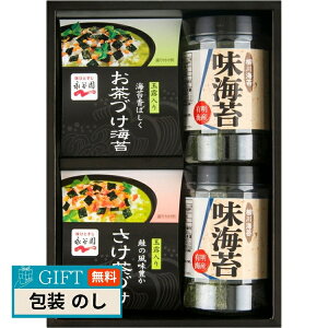 iJЂEC l Mtg v[g 蕨   l ̂  yLOIz
