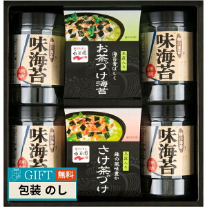 iJЂEC l Mtg v[g 蕨   l ̂  yLOIz