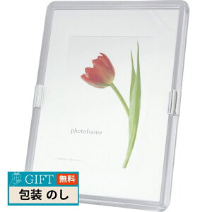 J[ tHgt[ zCg 00473 Mtg v[g 蕨   l ̂  yLOIz