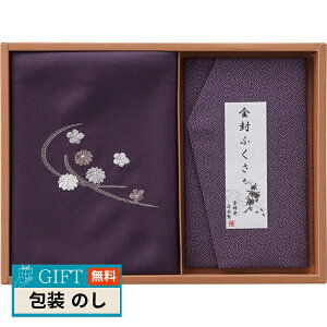 k hJ ЕC~  ӂ  H023B Mtg v[g 蕨   l ̂  yLOIz
