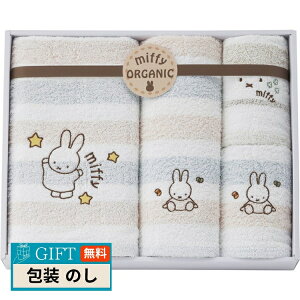  ~btB[ I[KjbN ^I Zbg 2287-28903 Mtg v[g 蕨   l ̂  yLOIz