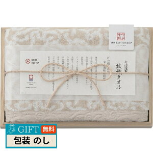 X^C ސ D^I tFCX^I ؔ x[W IM7710BE Mtg v[g 蕨   l ̂  yLOIz