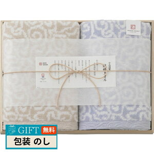 X^C ސ D^I oX^I 2P ؔ u[ IM7750BL Mtg v[g 蕨   l ̂  yLOIz