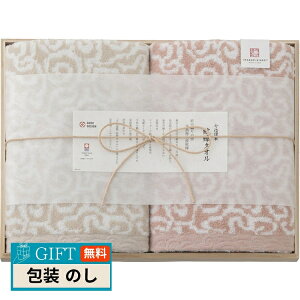 X^C ސ D^I oX^I 2P ؔ sN IM7750PI Mtg v[g 蕨   l ̂  yLOIz