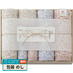 X^C ސ D^I ^I Zbg ؔ IM7711 Mtg v[g 蕨   l ̂  yLOIz