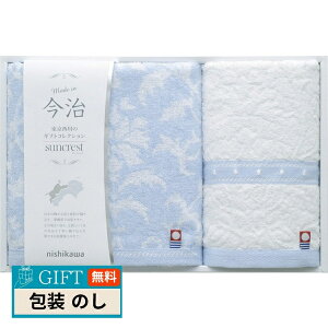  TNXg tFCX^I  EHbV^I TT86150051 Mtg v[g 蕨   l ̂  yLOIz