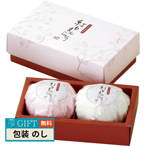 {[eV g܂񂶂イ nh^I 2P TFG0702802 Mtg v[g 蕨   l ̂  yLOIz