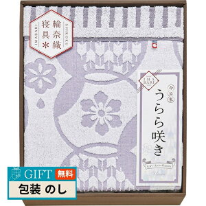  炫 ^IPbg ITU66100 Mtg v[g 蕨   l ̂  yLOIz