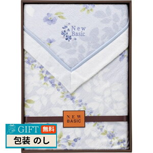 t@NG j[x[VbN lzt Ȗѕz щH u[ RNB-4052BL Mtg v[g 蕨   l ̂  yLOIz