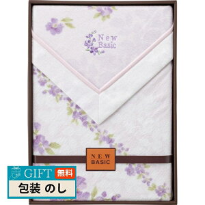 t@NG j[x[VbN lzt Ȗѕz щH p[v RNB-4052PP Mtg v[g 蕨   l ̂  yLOIz