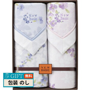 t@NG j[x[VbN lzt Ȗѕz щH 2P RNB-4102 Mtg v[g 蕨   l ̂  yLOIz