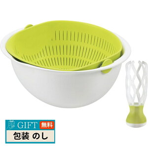 ~ U {E ĂƂ Zbg MZ-3514 Mtg v[g 蕨   l ̂  yLOIz