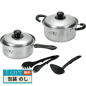 l̏   20cm  Ў 18cm ETS-1000 Mtg v[g 蕨   l ̂  yLOIz