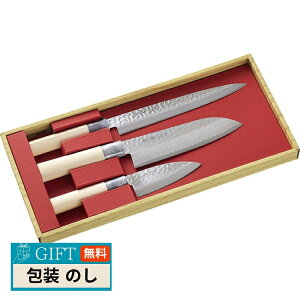 NZ ֓ ȋN 3{g Zbg hg O on 32057 Mtg v[g 蕨   l ̂  yLOIz