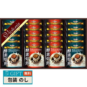 rNgA yf hbvR[q[ Zbg ND-250 Mtg v[g 蕨   l ̂  yLOIz