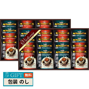 rNgA yf hbvR[q[ Zbg ND-400 Mtg v[g 蕨   l ̂  yLOIz