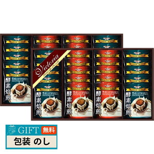 rNgA yf hbvR[q[ Zbg ND-500 Mtg v[g 蕨   l ̂  yLOIz