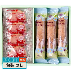 h [~ XC[c Zbg MS-5 Mtg v[g 蕨   l ̂  yLOIz