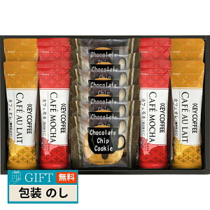 XeBbNR[q[ JtF^C Zbg KSM-10 Mtg v[g 蕨   l ̂  yLOIz