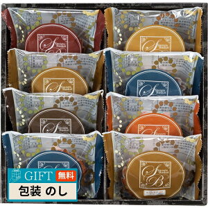 ʐHH[ XC[goXPbg Ăَq l BD-BO Mtg v[g 蕨   l ̂  yLOIz