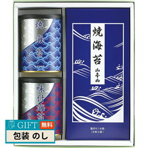 R{R C l YN-353 Mtg v[g 蕨   l ̂  yLOIz