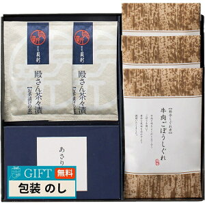 `{X VV LV  l KSBES Mtg v[g 蕨   l ̂  yLOIz