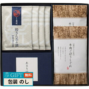 `{X VV LV  l KSCO Mtg v[g 蕨   l ̂  yLOIz