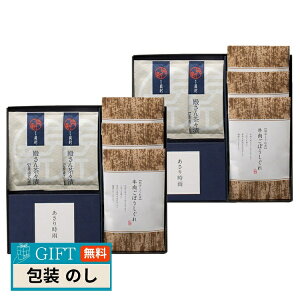 `{X VV LV  l KSEOS Mtg v[g 蕨   l ̂  yLOIz